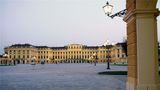 Ibis Budget Wien Sankt Marx Exterior