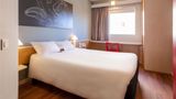 Ibis Alicante Elche Exterior