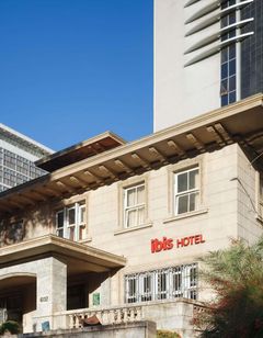Ibis Belo Horizonte Liberdade