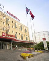 Ibis Tianjin