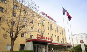 Ibis Tianjin