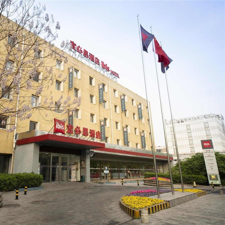 Ibis Tianjin
