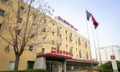Ibis Tianjin