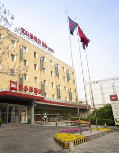 Ibis Tianjin