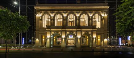 Novotel Bucharest City Centre Exterior