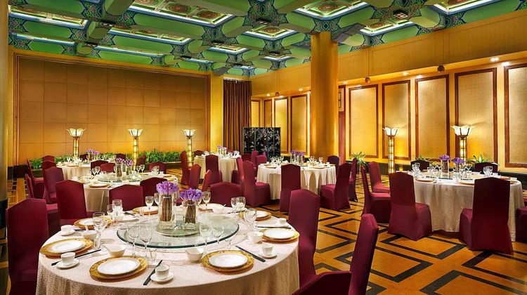 Sofitel Legend Peoples Grand Hotel Xian Meeting
