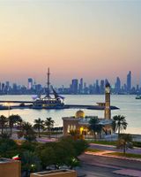 Hotel Ibis Kuwait Salmiya
