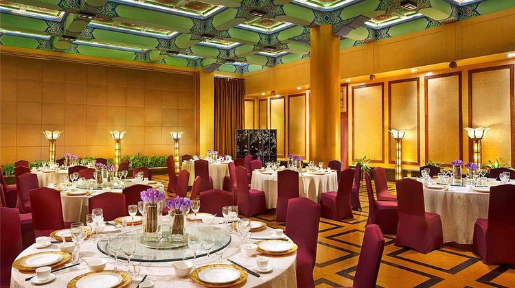 Grand Mercure on Renmin Square Meeting