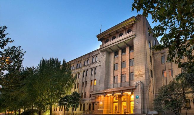 Grand Mercure on Renmin Square Exterior