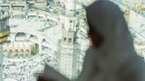 Pullman Zamzam Grand Suites Exterior
