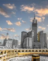 Pullman Zamzam Grand Suites