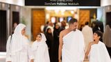 Pullman Zamzam Grand Suites Exterior