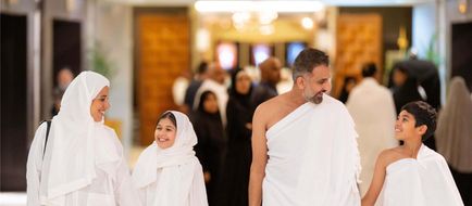 Pullman Zamzam Grand Suites Exterior