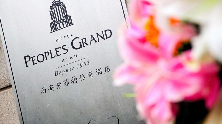 Sofitel Xian on Renmin Square Exterior