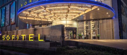 Sofitel Galaxy Nanjing Exterior