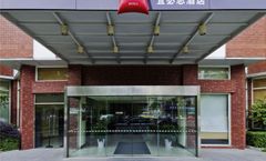 Hotel Ibis Wuhan