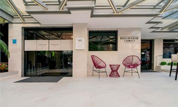 Mercure Sao Paulo Pamplona