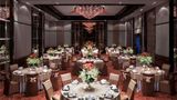 Sofitel Mumbai BKC Meeting