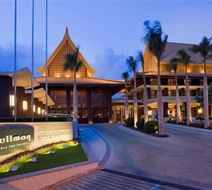 Pullman Sanya Yalong Bay Exterior
