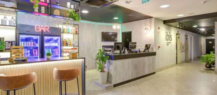 Ibis Rio de Janeiro Copacabana Exterior