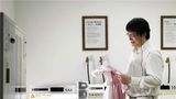 Hotel Ibis Ambassador Suwon Other