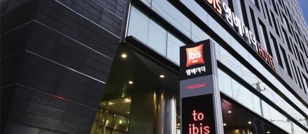 Hotel Ibis Ambassador Suwon Exterior