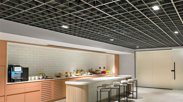 Novotel Abu Dhabi Al Bustan Meeting