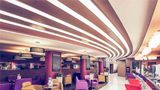 <b>Hotel Mercure Budapest City Center Restaurant</b>. Images powered by <a href="https://iceportal.shijigroup.com/" title="IcePortal" target="_blank">IcePortal</a>.