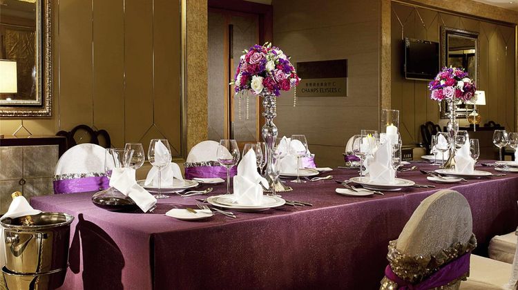 Sofitel Wanda Harbin Meeting