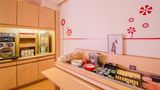Hotel Ibis Sarlat Restaurant
