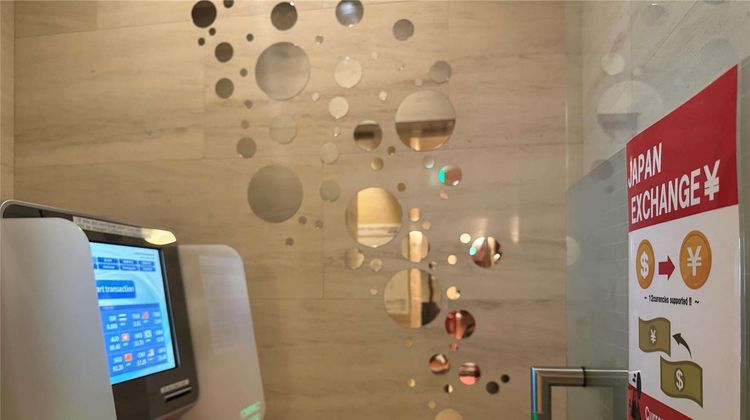 Mercure Hotel Sapporo Other