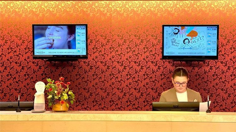 Mercure Hotel Sapporo Other