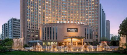 Pullman Beijing South Exterior