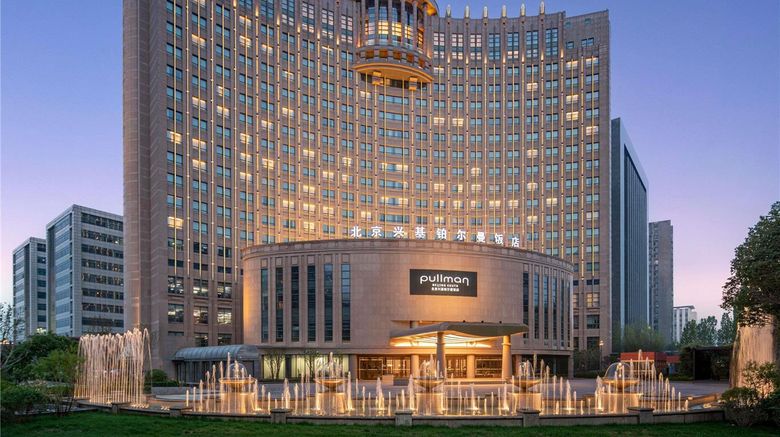 <b>Pullman Beijing South Exterior</b>. Images powered by <a href="https://iceportal.shijigroup.com/" title="IcePortal" target="_blank">IcePortal</a>.