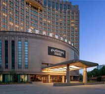 Pullman Beijing South Exterior