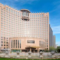 Pullman Beijing South