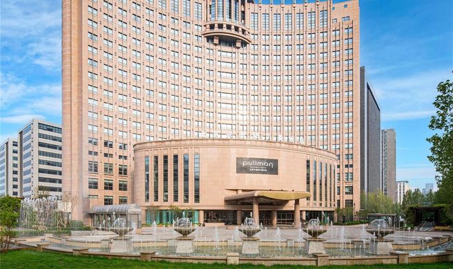 Pullman Beijing South Exterior