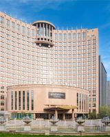 Pullman Beijing South