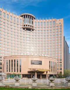 Pullman Beijing South