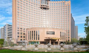 Pullman Beijing South
