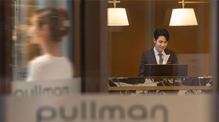 Pullman Beijing South Other
