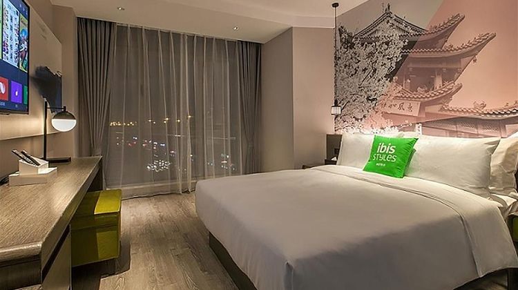 Ibis Styles Wuhan Optics Valley Room