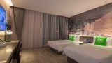 Ibis Styles Wuhan Optics Valley Room