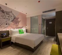 Ibis Styles Wuhan Optics Valley Exterior