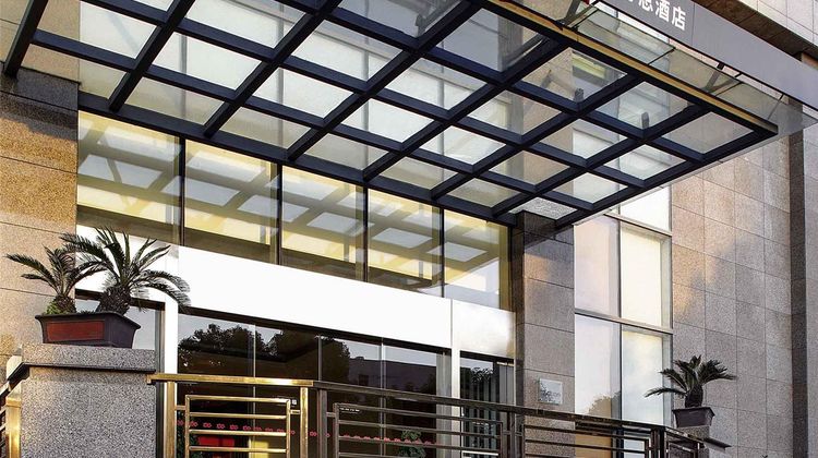 Ibis Styles Wuhan Optics Valley Exterior