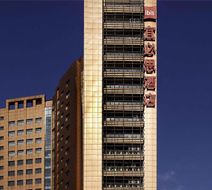 Ibis Styles Wuhan Optics Valley Exterior