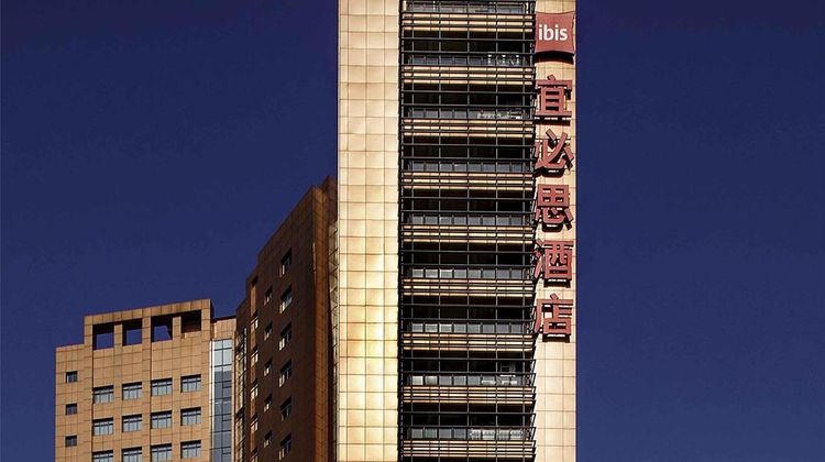 Ibis Styles Wuhan Optics Valley Exterior