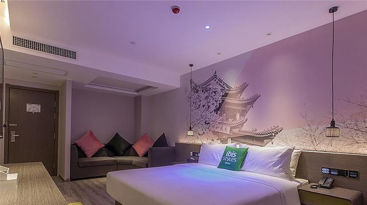 Ibis Styles Wuhan Optics Valley Room