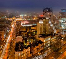 Ibis Kyiv City Center Exterior