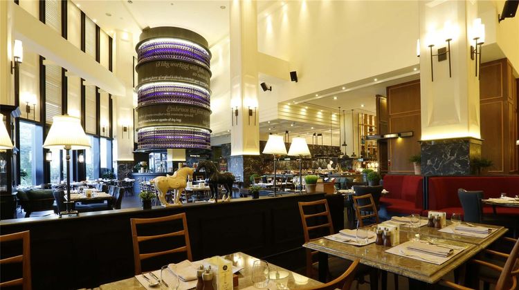 Grand Mercure Ambassador Changwon City Restaurant